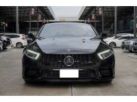 Mercedes-AMG CLS53 4MATIC Plus ปี 2021 ไมล์ 77,xxx Km รูปที่ 1