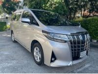 TOYOTA Alphard Hybrid 2.5X ปี 2019 มือเดียว เจ้าของขายเอง พร้อมป้ายทะเบียน 9111 รูปที่ 1