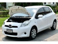 Toyota Yaris 1.5 J  ปี 2013 รูปที่ 1