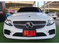 Mercedes-Benz C220d AMG dynamic ปี 2021 ไมล์ 2x,xxx Km รูปที่ 1