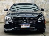 2019 Mercesdes Benz CLA250 AMG Dynamic White Art Edition โฉม W117 รูปที่ 1