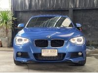 BMW 116 M Sport ปี 2014 ไมล์ 5x,xxx Km รูปที่ 1