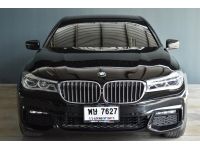 BMW 730Ld M Sport ปี 2017 ไมล์ 13x,xxx Km รูปที่ 1