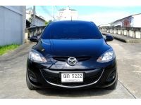 Mazda2 Groove 1.5 ปี2010 รูปที่ 1