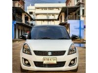 SUZUKI SWIFT RX-II ปี 2017 ท็อปสุด สภาพจบ คุ้มสุดในตลาด ใช้ยาวๆ ไม่ต้องเก็บซ่อม รูปที่ 1