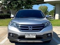 HONDA CR-V 2.0 E 4WD ปี 2013 ไมล์ 347,xxx Km รูปที่ 1