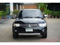 2013 MITSUBISHI TRITON MEGA CAB 2.4 GLX ( เบนซิน/CNG ) รูปที่ 1