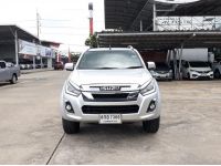 D-MAX CAB4 3.0 Z V-CROSS 4WD 	2019 รูปที่ 1