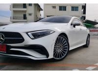 2023 MERCEDES-BENZ CLS220d AMG Premium Facelift รูปที่ 1