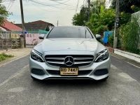 MERCEDES-BENZ C350e AMG Dynamic Plug-in Hybrid ปี 2016 ไมล์ 131,xxx Km รูปที่ 1