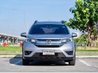 HONDA BR-V 1.5 V ปี 2016 ไมล์ 124,xxx Km รูปที่ 1