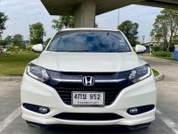 HONDA HR-V 1.8 E ปี 2015 ไมล์ 126,xxx Km รูปที่ 1