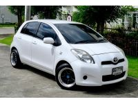 2013 TOYOTA YARIS 1.5J ผ่อน 4,600/6ปี รูปที่ 1