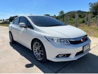 HONDA CIVIC 1.8 E AT ปี 2013 รูปที่ 1