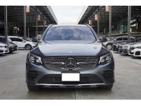 Mercedes-Benz GLC250d 4MATIC AMG Dynamic ปี 2016 ไมล์ 150,xxx Km รูปที่ 1