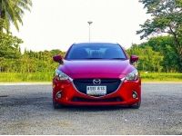 MAZDA MAZDA2 1.5 XD High ดีเซล 2015 รถบ้านสวยประวัติดี รูปที่ 1