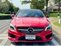 Benz CLA 250 AMG 2015 รถสวยใช้น้อย ไม่เคยมีอุบัติเหตุ รูปที่ 1