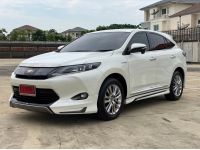 2014 Toyota Harrier 2.5 Hybrid E-Four รูปที่ 1