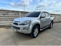 2015 ISUZU D-MAX 2.5 MT ผ่อน 7,000 รูปที่ 1