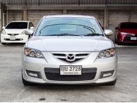 MAZDA mazda3 1.6 ปี​ 2011 รถสวยเเต่งมาคุ้มๆ รูปที่ 1