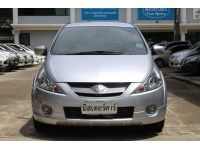 2008 MITSUBISHI SPACE WAGON 2.4 GT รูปที่ 1