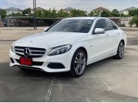 Benz C350e Avantgarde Plug-in HYBRID ปี 2018 สีขาว รูปที่ 1