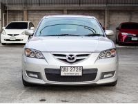 2011 MAZDA3 1.6AUTO รูปที่ 1