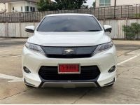 Toyota Harrier 2.5 Hybrid E-Four ปี 2014 รุ่นท็อป ขับ4ล้อ มือเดียวไมล์แท้ 78,400 กม. รูปที่ 1