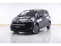 2017 TOYOTA SIENTA 1.5 V   ผ่อน 4,117 บาท 12 เดือนแรก รูปที่ 1