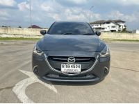 Mazda 2 High Plus 1.3 i (Top) 4 ประตู ปี 2017 ไมล์ 119,xxx Km รูปที่ 1