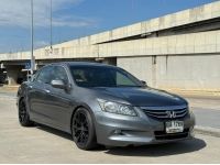 Honda Accord 2.4 EL Navi ปี 2011 ไมล์ 12x,xxx Km รูปที่ 1