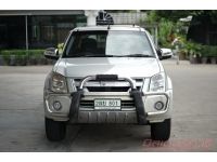 2009 ISUZU D-MAX SPACE CAB 2.5 HI-LANDER SUPER PLATINUM รูปที่ 1