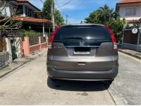 Honda CR-V Gen4 2.0L (ปี 12-16) 2.0 E 4WD SUV AT รูปที่ 1