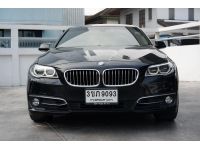 Bmw 528i Luxury ปี 2015 รูปที่ 1