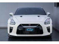 Nissan GTR R35 Track Edition ปี 2020 ไมล์ 9,xxx Km รูปที่ 1