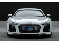 AUDI R8 5.2 V10 VF Supercharger ปี 2018 ไมล์ 1x,xxx Km รูปที่ 1