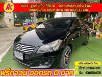 SUZUKI CIAZ 1.2 GL ปี 2018 รูปที่ 1