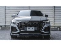 Audi RS Q8 quattro ปี 2022 ไมล์ 2,3xx Km รูปที่ 1