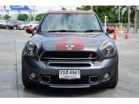 Mini Cooper SD ALL4 Countryman R60 ปี 2016 จด 2017 ไมล์ 1xx,xxx Km รูปที่ 1