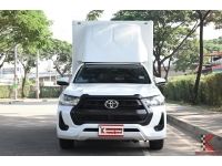 Toyota Hilux Revo 2.4 (ปี 2021) SINGLE Entry รหัส3469 รูปที่ 1