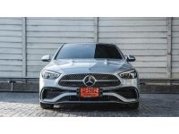 Mercedes-Benz C220d AMG Dynamic (W206) ปี 2022 ไมล์ 1,8xx Km รูปที่ 1