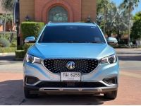 2019 MG ZS EV รูปที่ 1