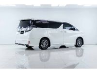 2015 TOYOTA VELLFIRE 2.5 Z G EDITION  ผ่อนเพียง 21,715 บาท 12เดือนแรก รูปที่ 1