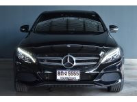 Benz C350e AMG ปี 2016 ไมล์ 8x,xxx Km รูปที่ 1