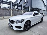 2018 BENZ C43 COUPE สีขาว รูปที่ 1