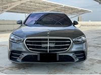 Mercedes-Benz S580e AMG Premium ปี 2022 ไมล์ 19,xxx Km รูปที่ 1