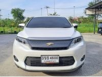 TOYOTA HARRIER 2.5 HYBRID 2014 รูปที่ 1