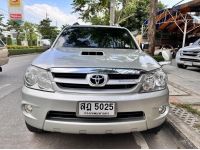 TOYOTA FORTUNER 3.0V(4X4)ปี 2005 เกียร์ออร์โต้ รถสวย ไม่มีชน เครื่องดีเซล รูปที่ 1