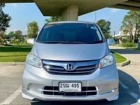 HONDA FREED 1.5 ES ปี 2013 ไมล์ 159,xxx Km. ผ่อน 7,1xx บาท รูปที่ 1