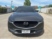 2018 MAZDA CX5 2.2XDL 4WD รูปที่ 1